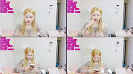 1명 한정 777개 쏘면카톡줌 번따해가 오빠들