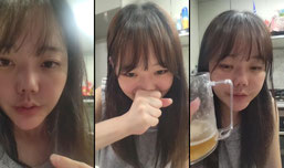 술먹자 ㅅㅂ