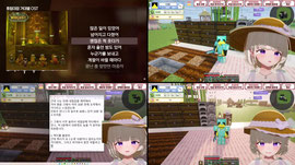 >>5성 마이너스<< 시켜주시면 방셀 1장..,,30시간동안 못 자씀.., 자려다가 옴 ......[꾸다방]