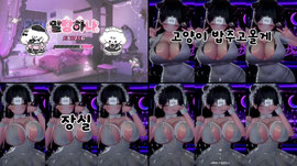 변기에 앉아있는데 천장에서 허벅지로 바퀴벌레떨어져서 비명지르는거 들을사람 