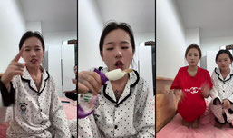 🎀正在直播