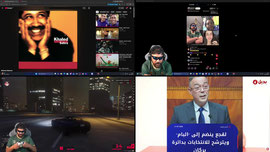 ILYAS IS LIVE
