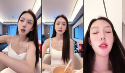 Kittyovo🎀正在直播