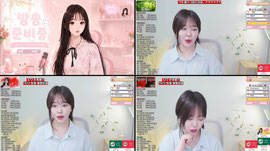 7월 24일 🤍 에라온니  🤍