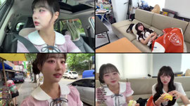 [JUP] 사옥 출근!! 오늘 합방 3개 있습니당
