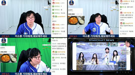 스타뉴스 11시작