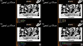 مانجا ون بيس الفصل 1189