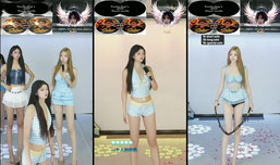 choose your fav