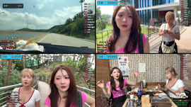 204미터 출렁다리 벌칙 x금희 [해피월드:노비장]