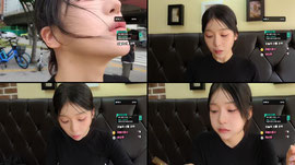 최가네)합방전야르