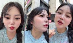 长舌16你信不