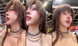 홍콩 이에용