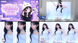 [HM:대리]  ㅈ대따 버저비터 다나 출동
