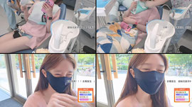 蓝莓 脑🩷救世🩷期待来自相遇 杭州
