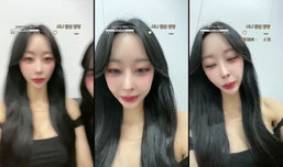 미라클레이블) 직급전 시플단 구함..❤️