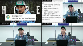 홒들갑 떨면서 호프 해석해보겠습니다
