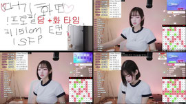 니들이 원하던거 하의지림 선착1 4천개판찢