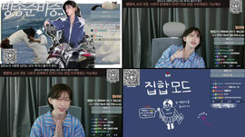시참 증바람