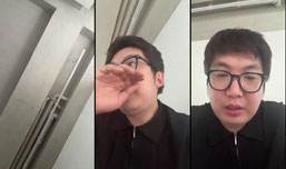 옆차기를 하네 아주