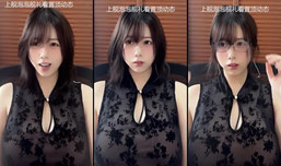 脚嘛吗
