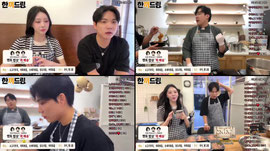 [씨나인:여왕] 씨나인 한끼드림❤️ 다니X주성X멘토세끼