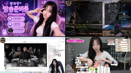 [신세계:SSG] 환영회 2부 덕몽 ㅎㅎ