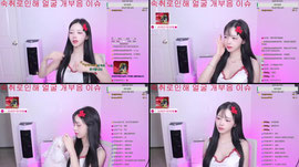 역대급 숙취방송