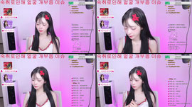 역대급 숙취방송