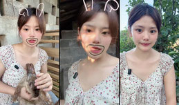 08女大