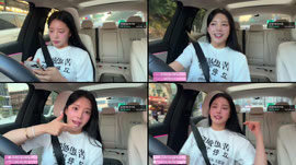 [팀진우]썩은생선먹으러ㅠㅠ미션잇나오