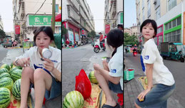 又来卖瓜了