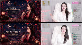 ♥사주&타로 전문♥. 무료1가지.연애운, 재회운, 재물운, 썸, 속마음, 이직운, 금전운, 합격운, 궁합, 꿈, 소통, 신입여캠 42일