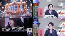 불금인데 같이 한잔할랭??