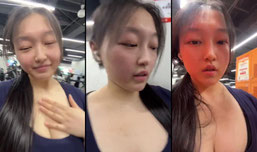 健身