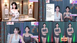 연우X아라) 레전드 게스트 플단구함❤️