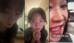 안녕