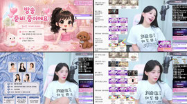 [팀진우]비상..저금통 깨졌더여 ..