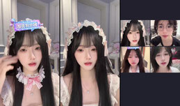 不许偷看