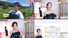 [옹기종기] 잠깐와보시오