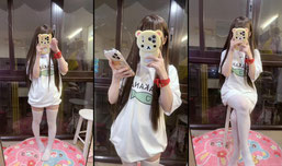 Ciallo～