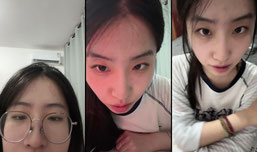 好无聊