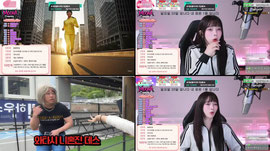 [문에이] 나 토요일 압구정 야방한다?