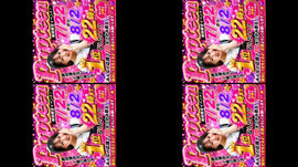 明日からガチイベ🔥配信バグってる😭