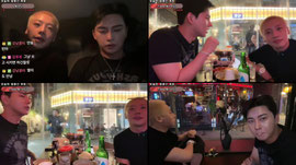 문에이x구구칠 박재열 강형민