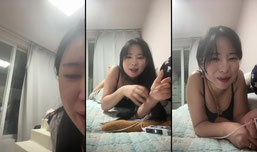 안녕