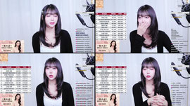 S컴 8기 쥬링이 퇴방~!
