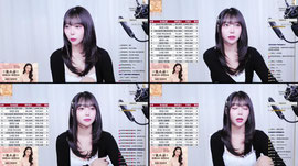 S컴 8기 쥬링이 퇴방~!