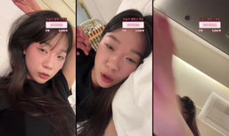 그래나취했다 또또또