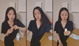서아fromseoas SOOPStream.
