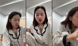 🎀正在直播